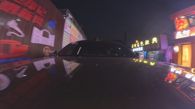 「钟楼」三堡街夜景