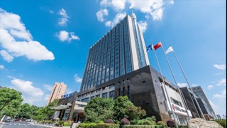 「溧阳」安顺大厦 中国银行