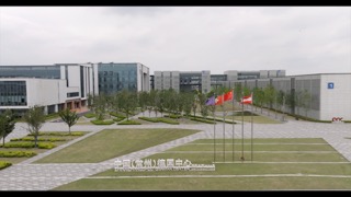 「金坛」中德产业园