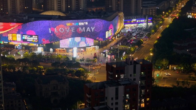 「天宁」天宁吾悦夜景航拍