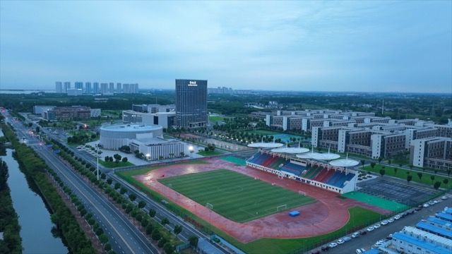 「武进」常州大学西太湖校区