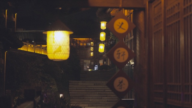 「金坛」东方盐湖城