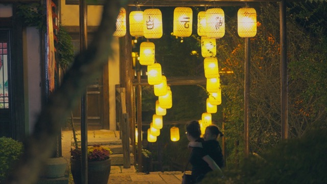 「金坛」东方盐湖城夜景