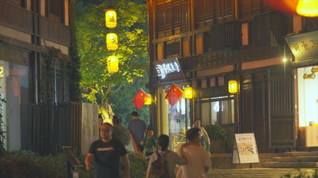 「金坛」东方盐湖城夜景