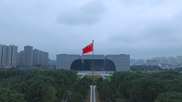 「新北」文化广场