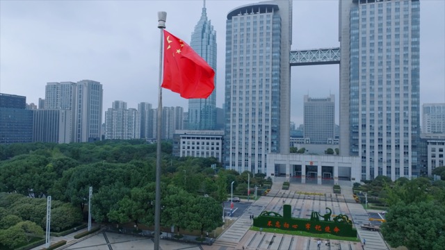 「新北」市政府广场