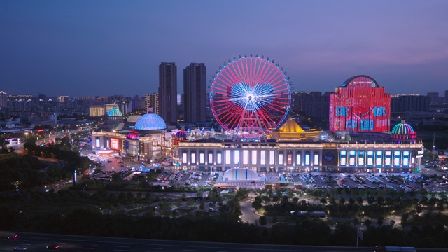 「新北」江南环球港