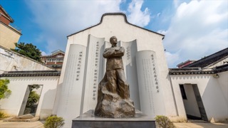 常州三杰之恽代英