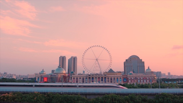 「新北」江南环球港