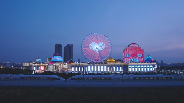 「新北」江南环球港