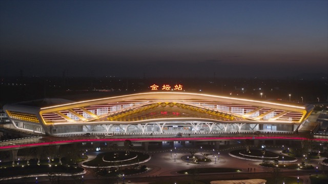 「金坛」金坛站夜景