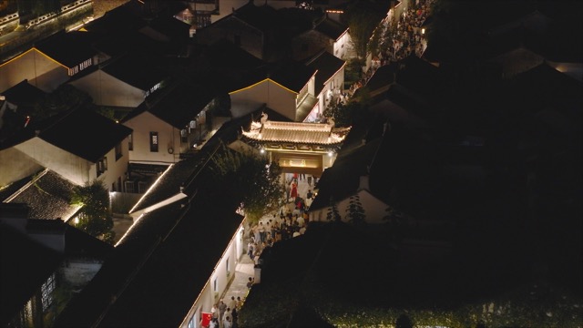 「天宁」青果巷夜景