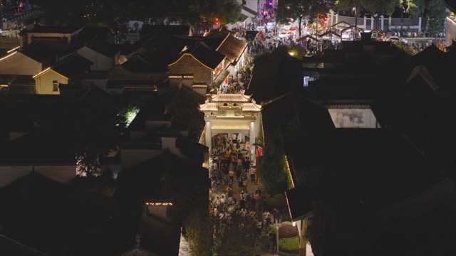 「天宁」青果巷夜景