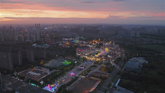「新北」中华恐龙园