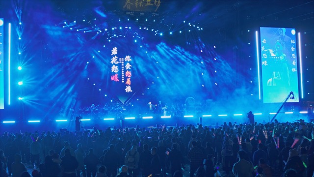 「武进」淹城，野生演唱会