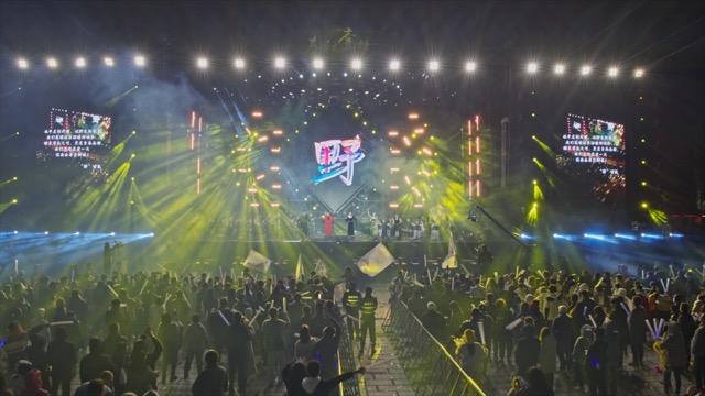 「武进」淹城，野生演唱会