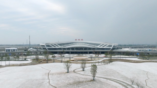 「金坛」金坛站雪景