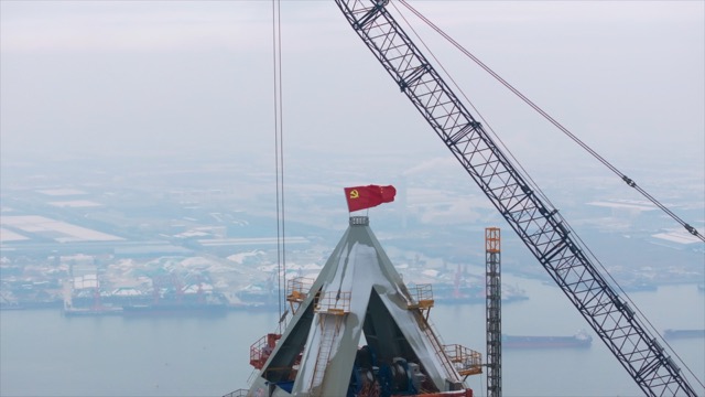 「新北」常泰大桥，党旗飘扬