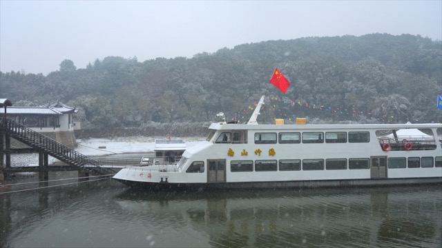 「溧阳」天目湖邮轮雪景