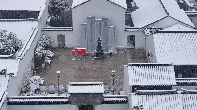 「天宁」恽代英纪念馆雪景