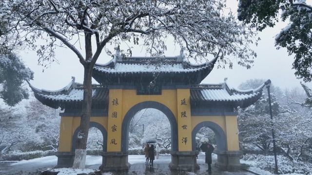 「天宁」红梅公园嘉贤坊雪景