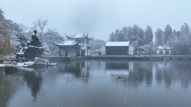 「天宁」红梅公园塔楼