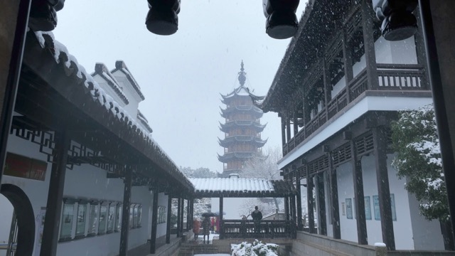 「天宁」文笔塔雪景