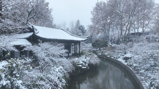 「天宁」半山亭雪景
