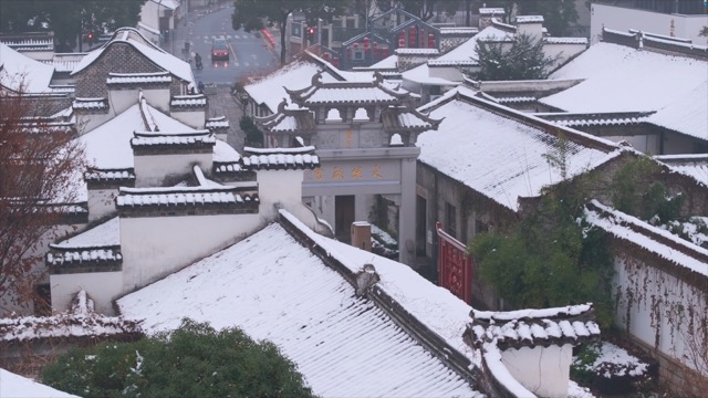 「天宁」青果巷雪景