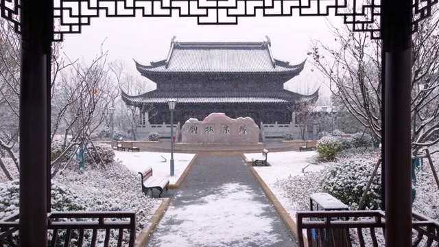 「天宁」菱溪公园雪景