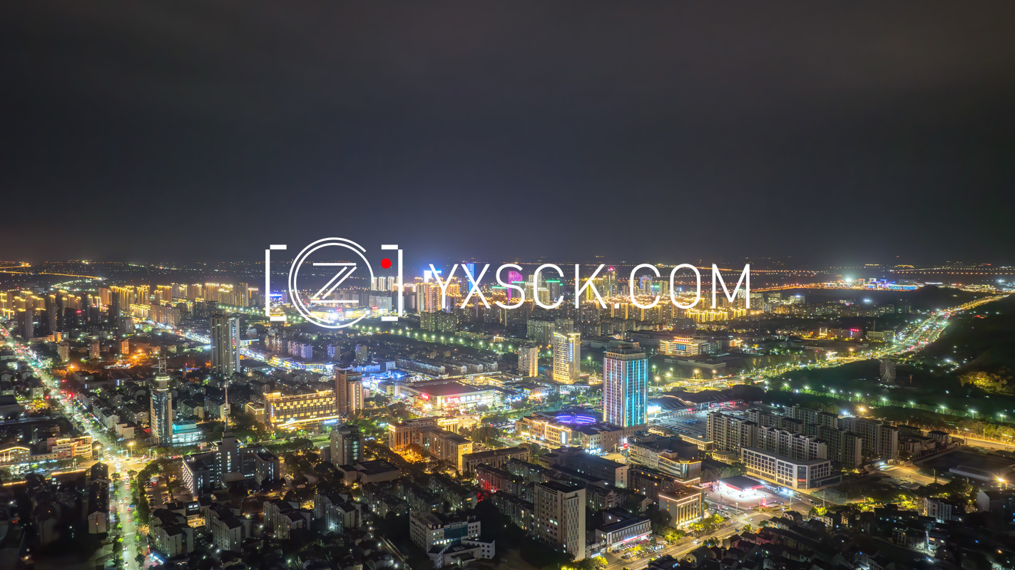 「溧阳」溧阳市夜景全景
