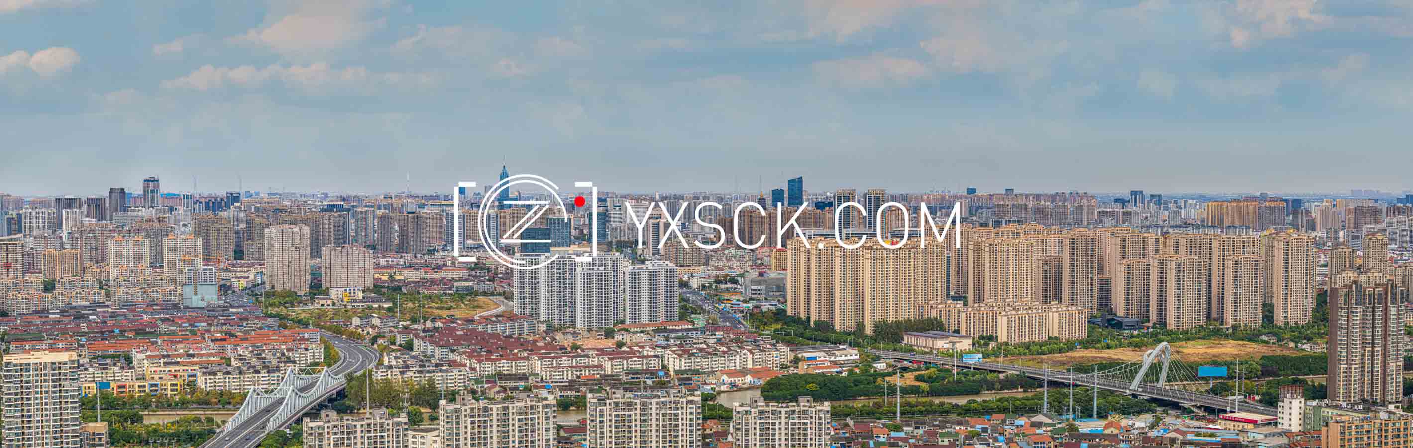 「天宁」常州城区大景
