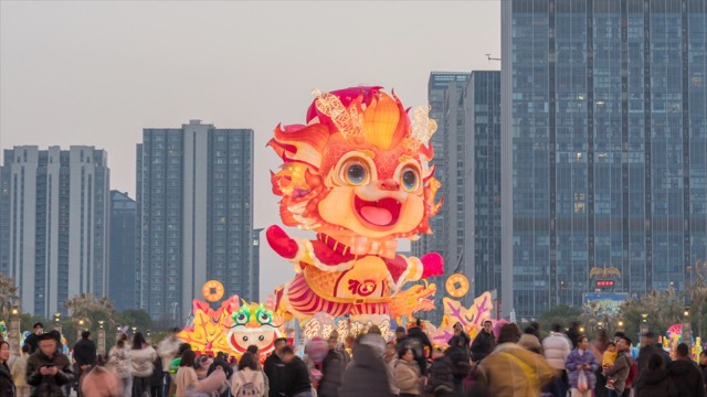 「新北」2024常州灯会 中华恐龙园迪诺