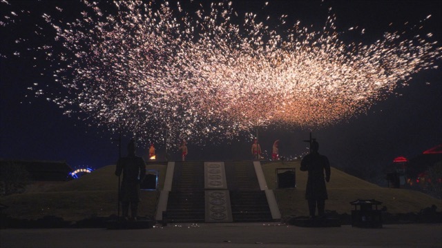 「武进」淹城打铁花