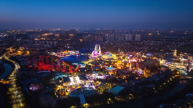 「新北」中华恐龙园夜景