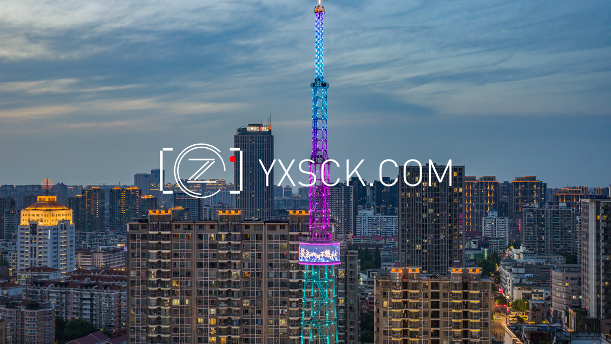 「钟楼」大庙弄夜景