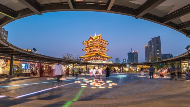 「天宁」萃园