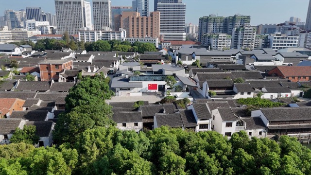 「天宁」青果巷国庆节红旗