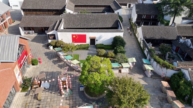「天宁」青果巷国庆节红旗