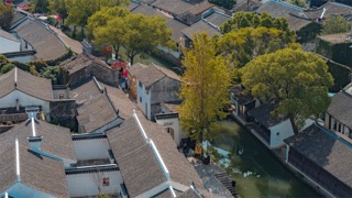 「天宁」焦溪古镇
