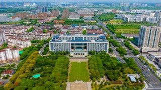 「经开」经开区管委会航拍