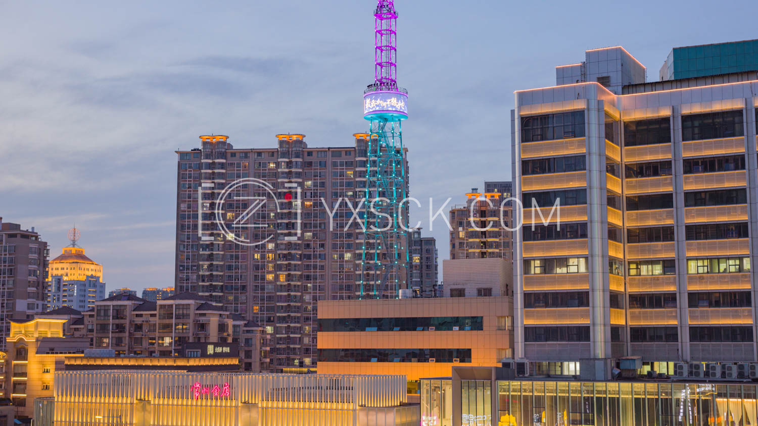 「钟楼」大庙弄夜景