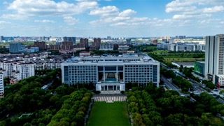 「经开区」管委会