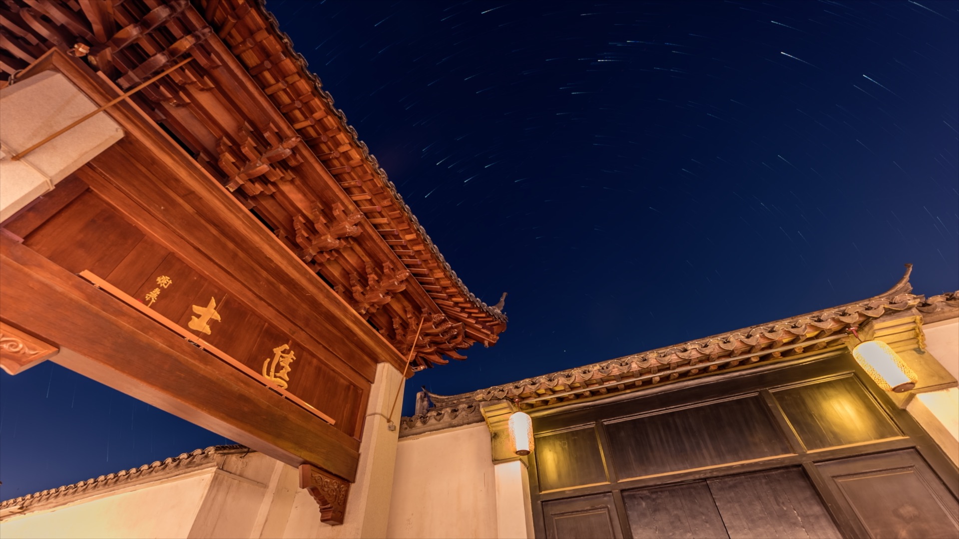 「天宁」青果巷进士星轨