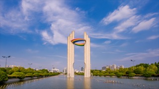 「武进」科教城蓝天白云