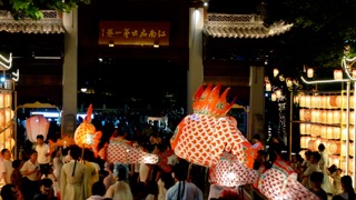 「天宁」青果巷鱼灯游行